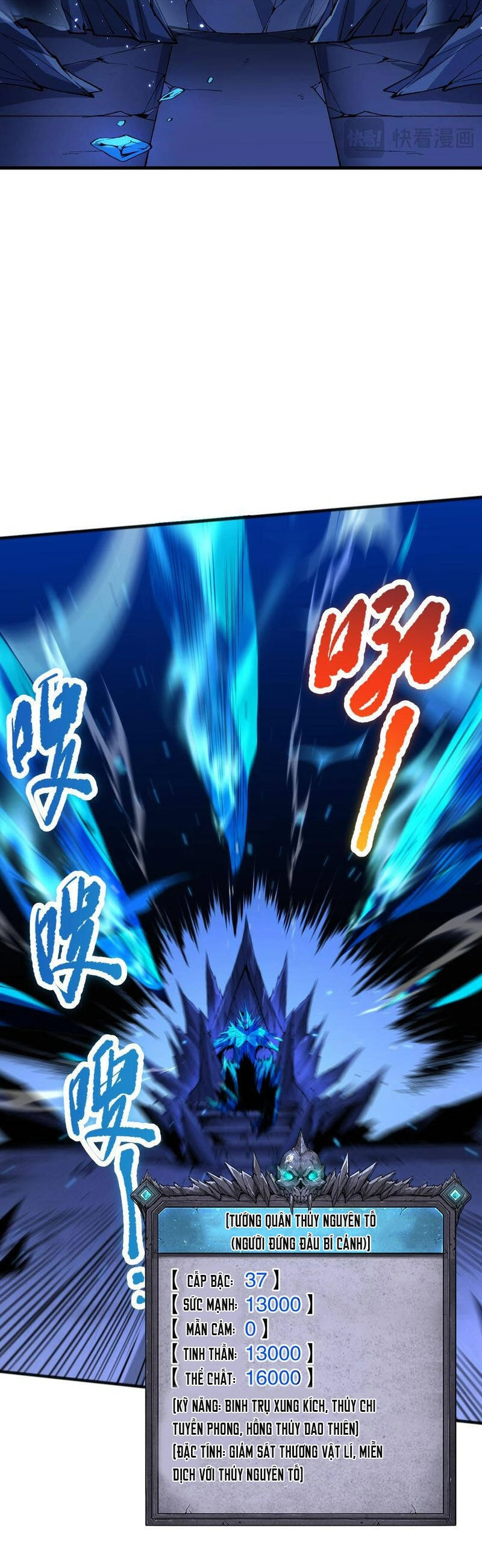 Thảm Họa Tử Linh Sư Chapter 51 - 24