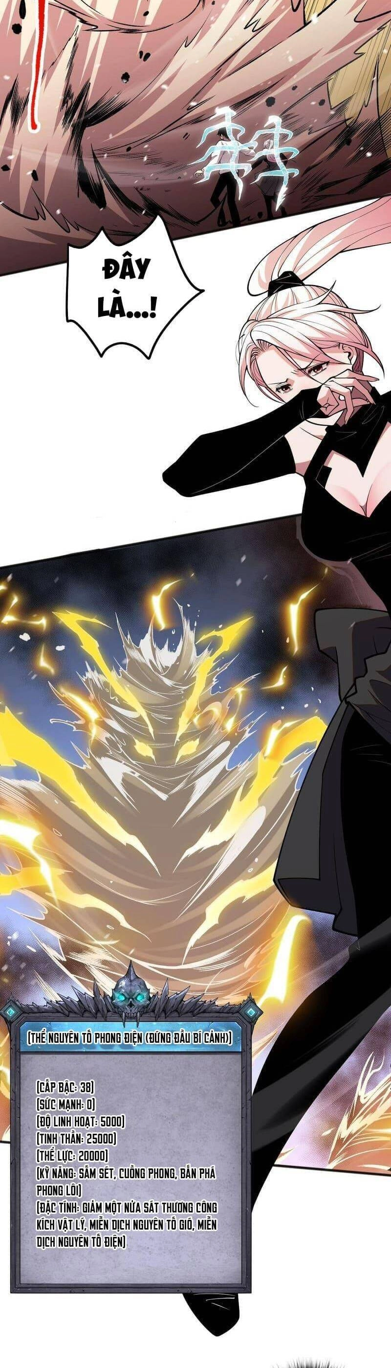 Thảm Họa Tử Linh Sư Chapter 53 - 6