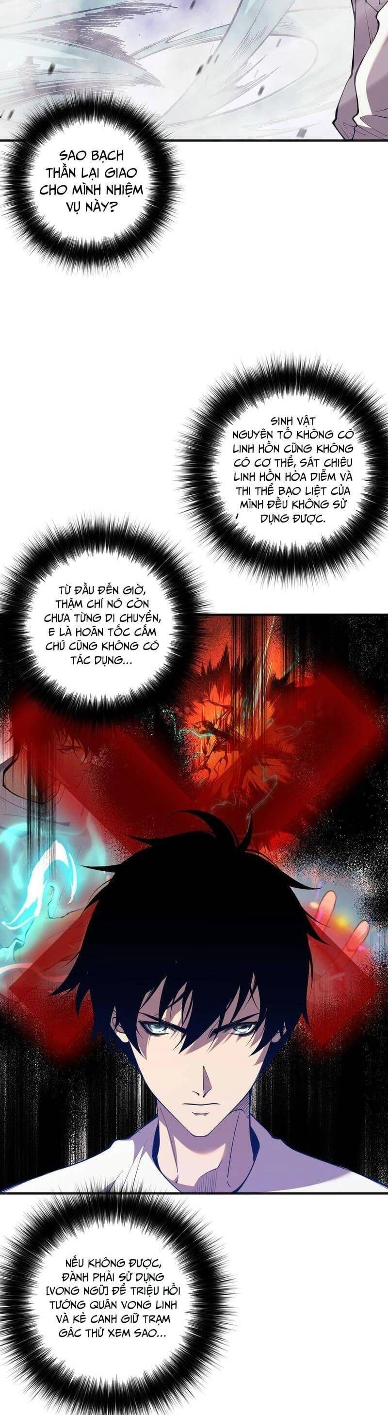 Thảm Họa Tử Linh Sư Chapter 53 - 28