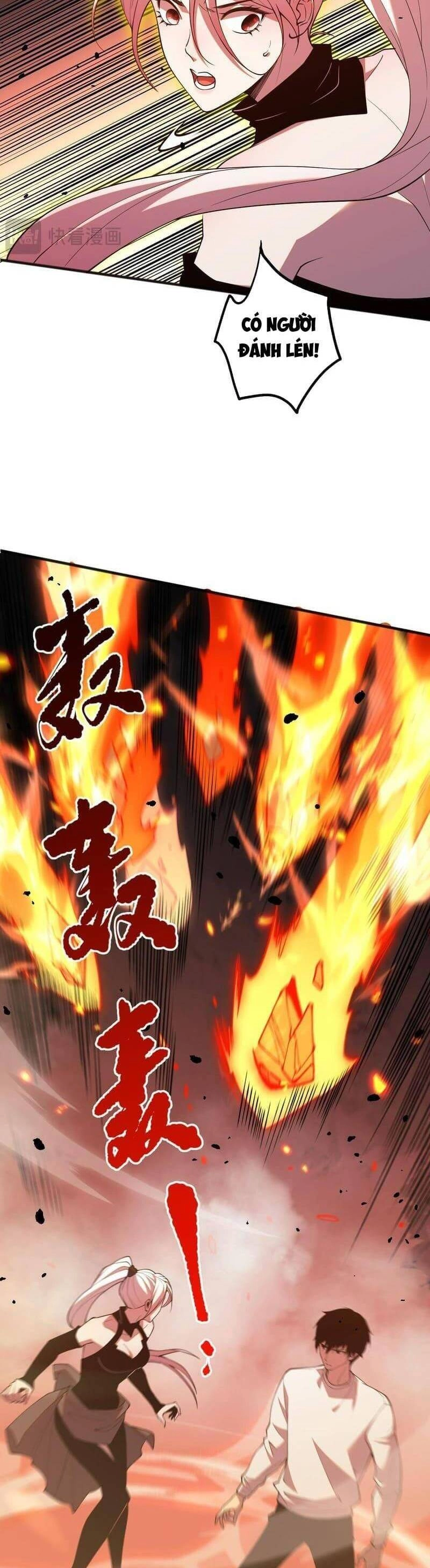 Thảm Họa Tử Linh Sư Chapter 53 - 34