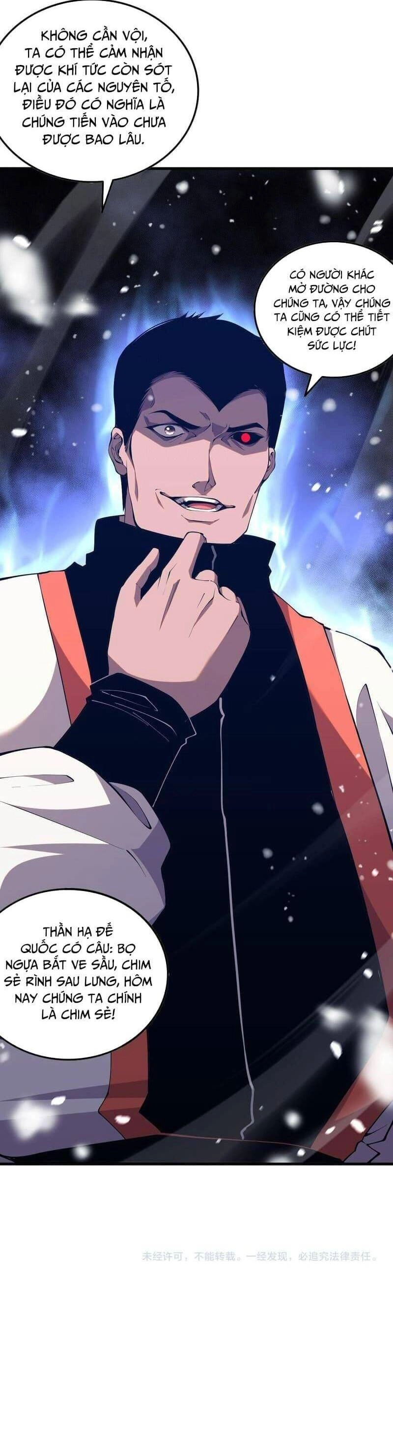 Thảm Họa Tử Linh Sư Chapter 52 - 36