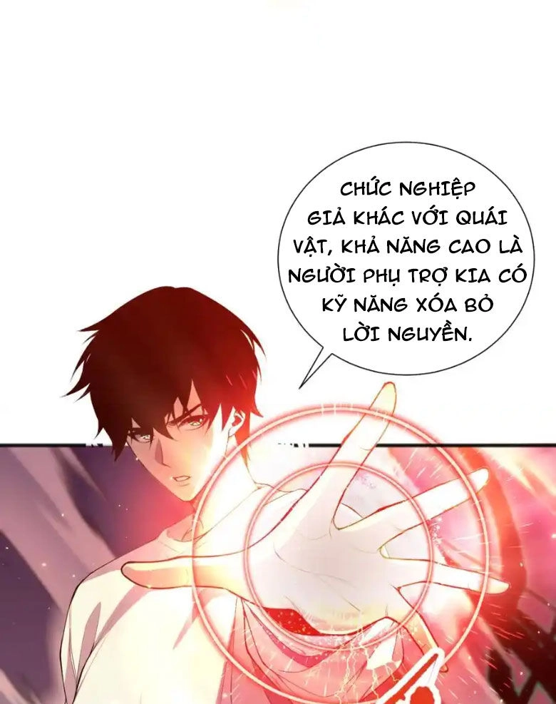 Thảm Họa Tử Linh Sư Chapter 54 - 14