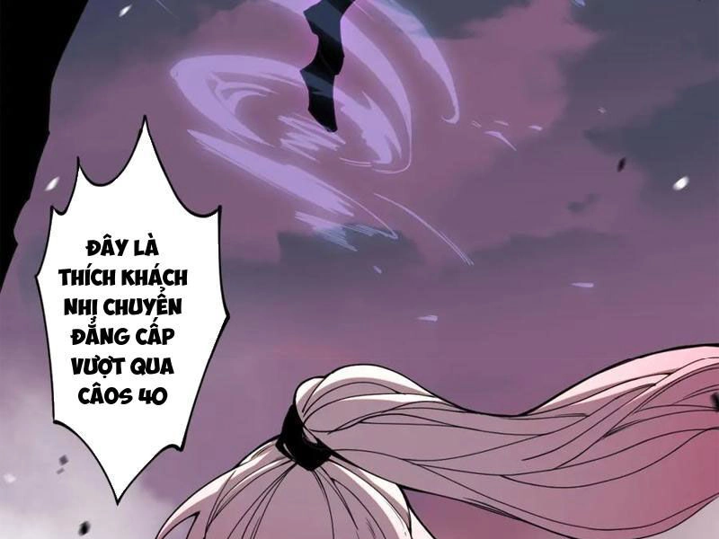 Thảm Họa Tử Linh Sư Chapter 56 - 82