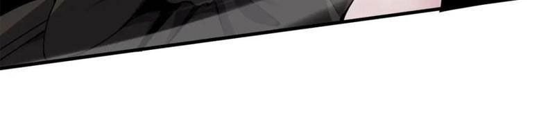 Thảm Họa Tử Linh Sư Chapter 56 - 84