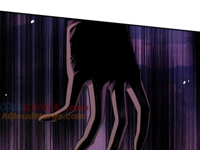 Thảm Họa Tử Linh Sư Chapter 56 - 107