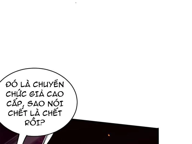 Thảm Họa Tử Linh Sư Chapter 56 - 118