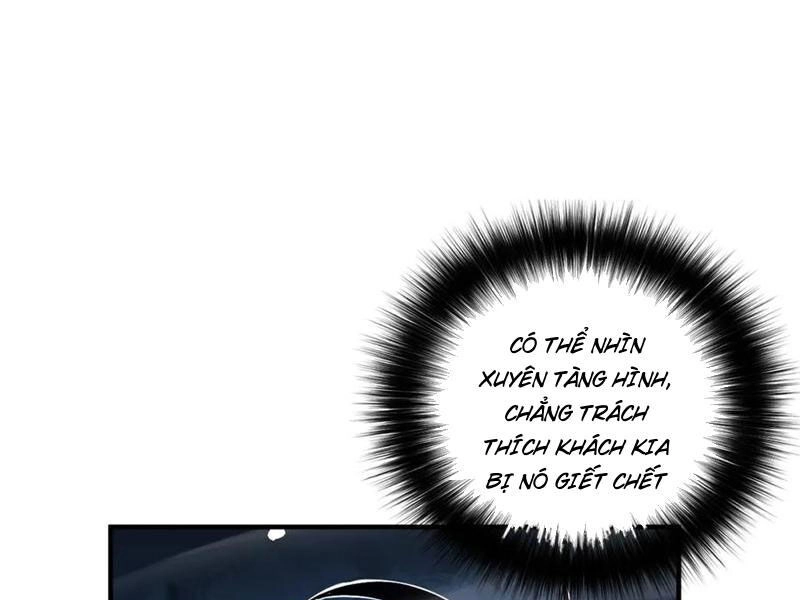 Thảm Họa Tử Linh Sư Chapter 56 - 127