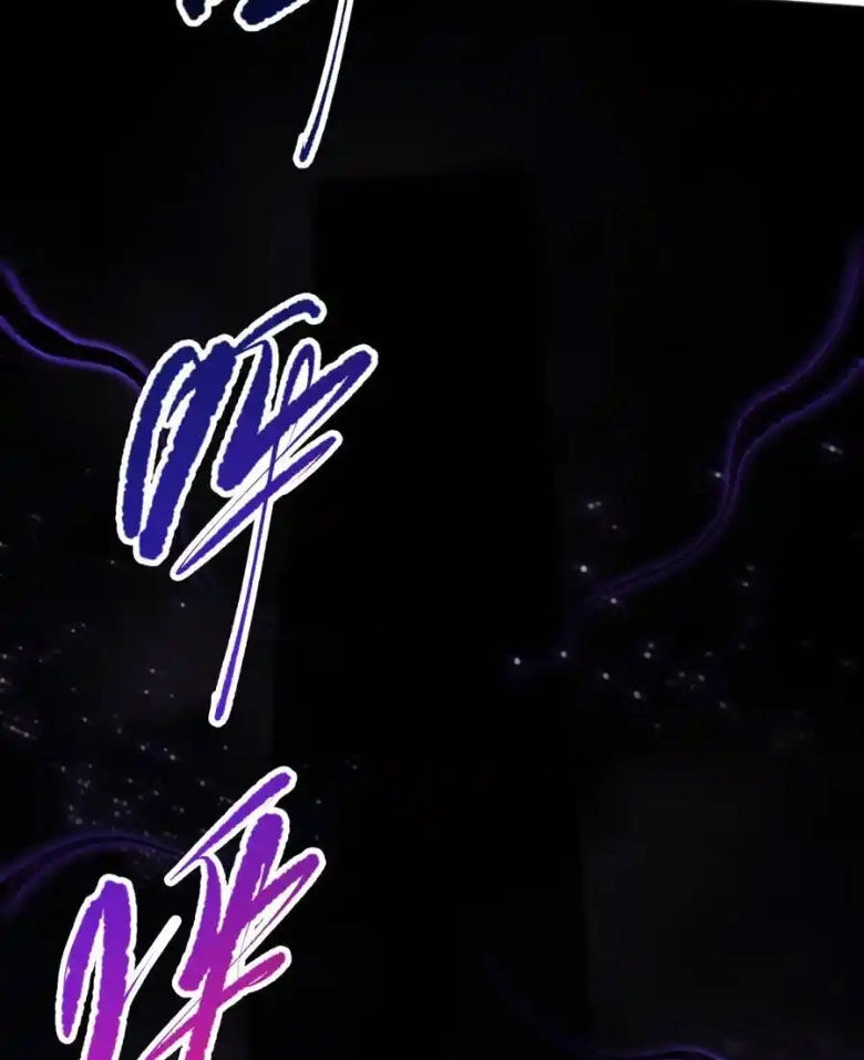 Thảm Họa Tử Linh Sư Chapter 60 - 18