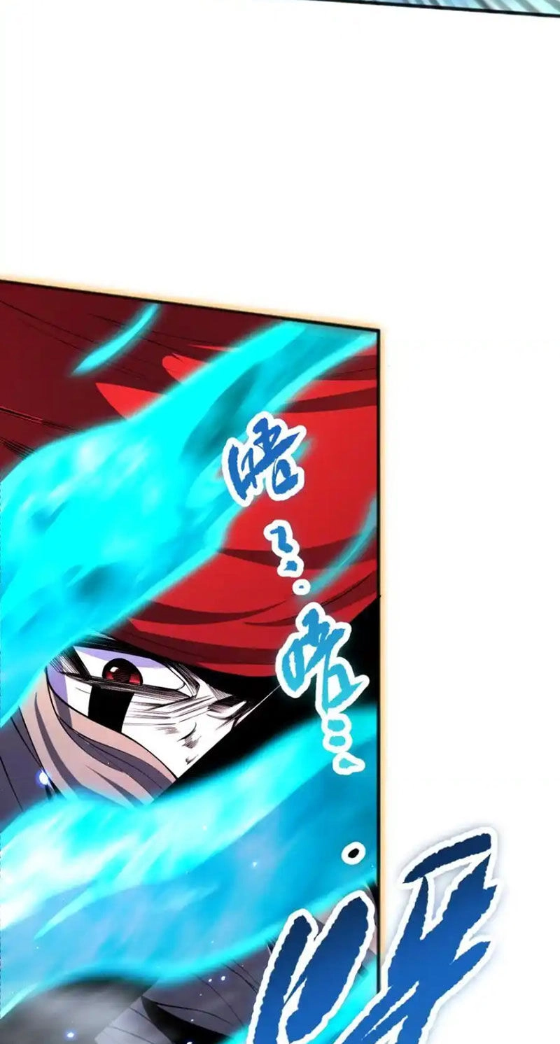 Thảm Họa Tử Linh Sư Chapter 61 - 25