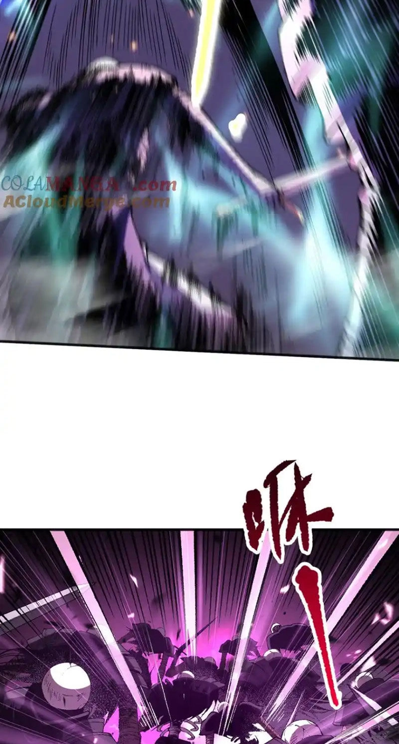 Thảm Họa Tử Linh Sư Chapter 61 - 33