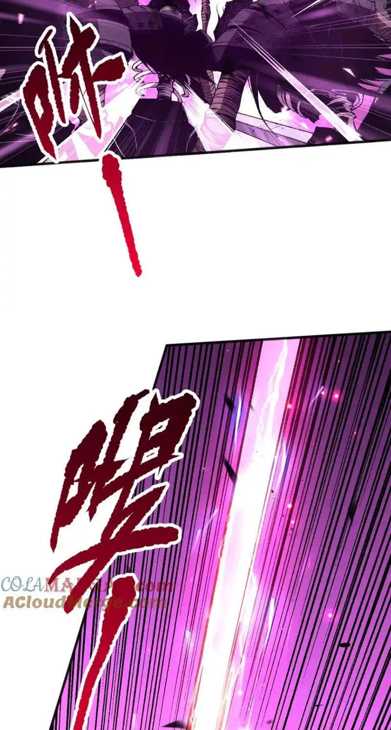 Thảm Họa Tử Linh Sư Chapter 61 - 34