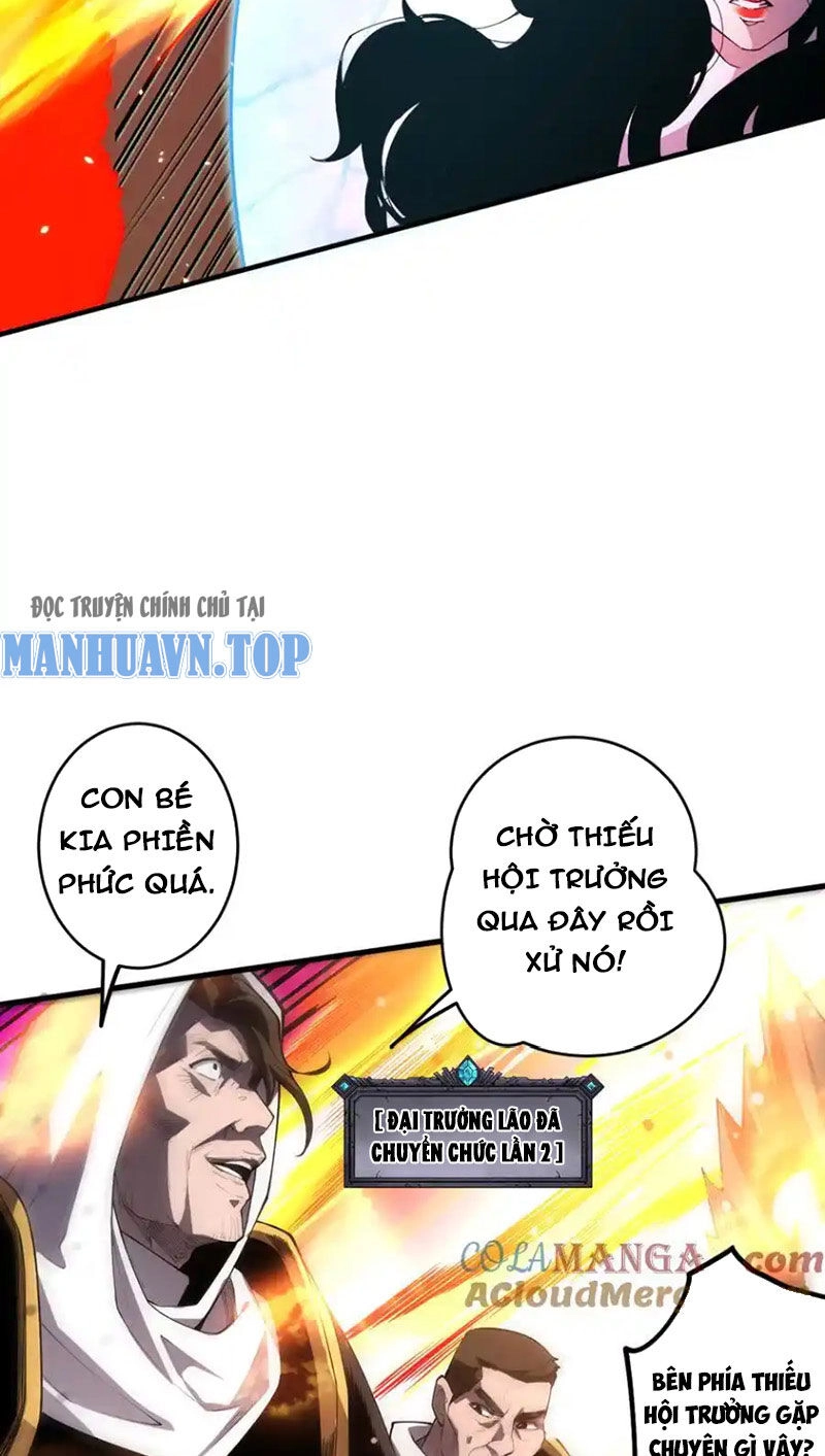 Thảm Họa Tử Linh Sư Chapter 65 - 34