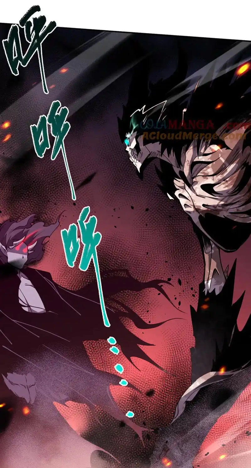 Thảm Họa Tử Linh Sư Chapter 65 - 65