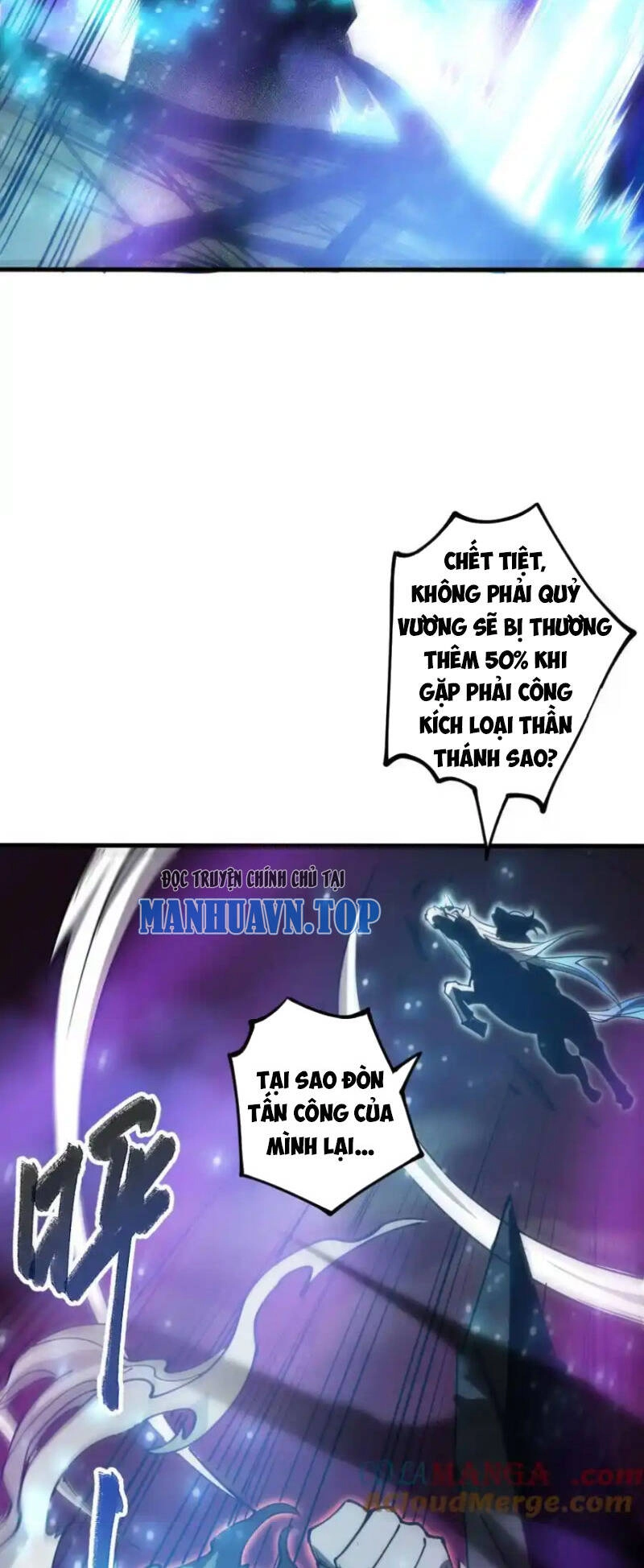 Thảm Họa Tử Linh Sư Chapter 66 - 17