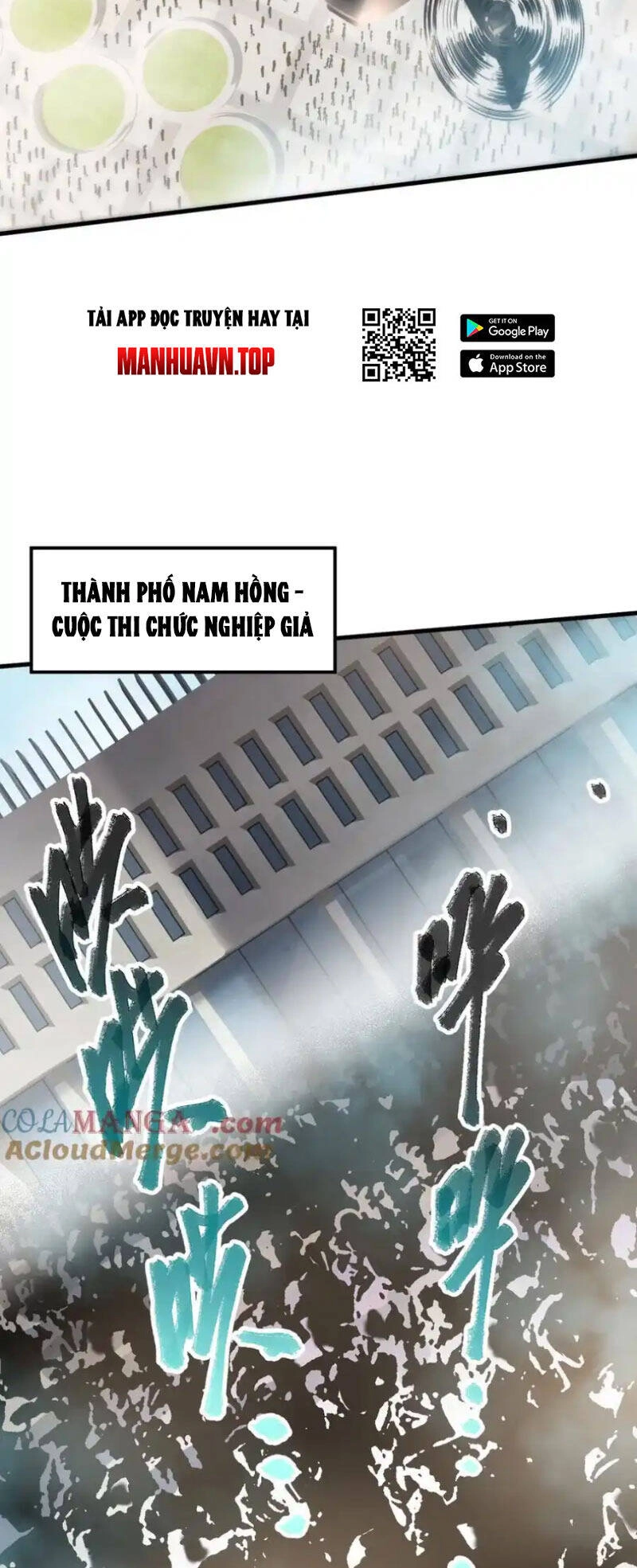 Thảm Họa Tử Linh Sư Chapter 68 - 24