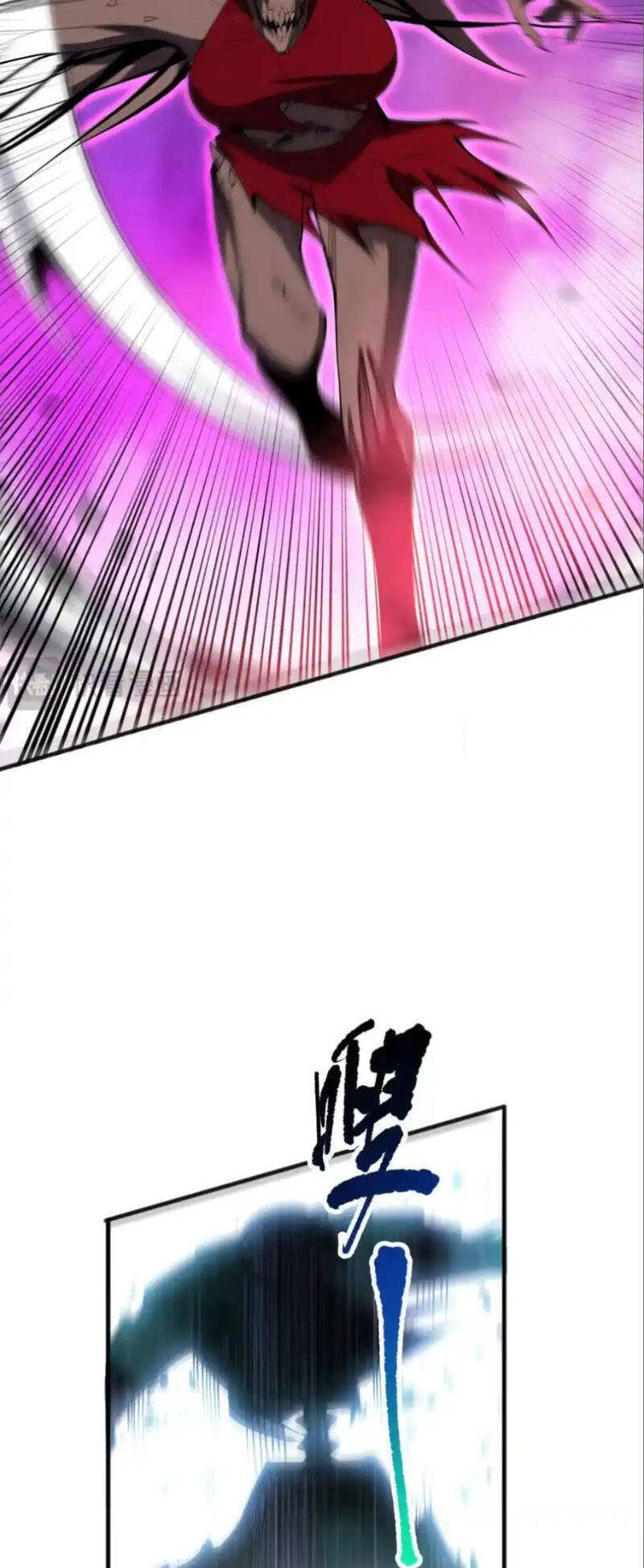 Thảm Họa Tử Linh Sư Chapter 69 - 20