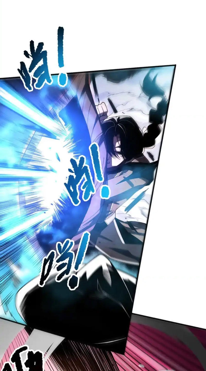 Thảm Họa Tử Linh Sư Chapter 71 - 2