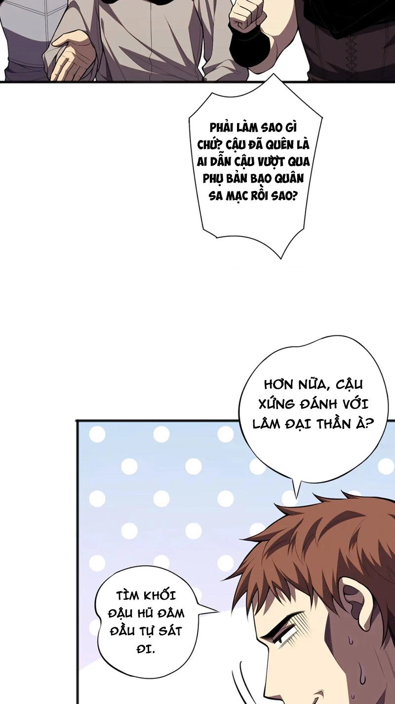 Thảm Họa Tử Linh Sư Chapter 72 - 30