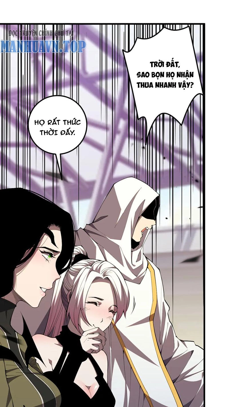 Thảm Họa Tử Linh Sư Chapter 72 - 34