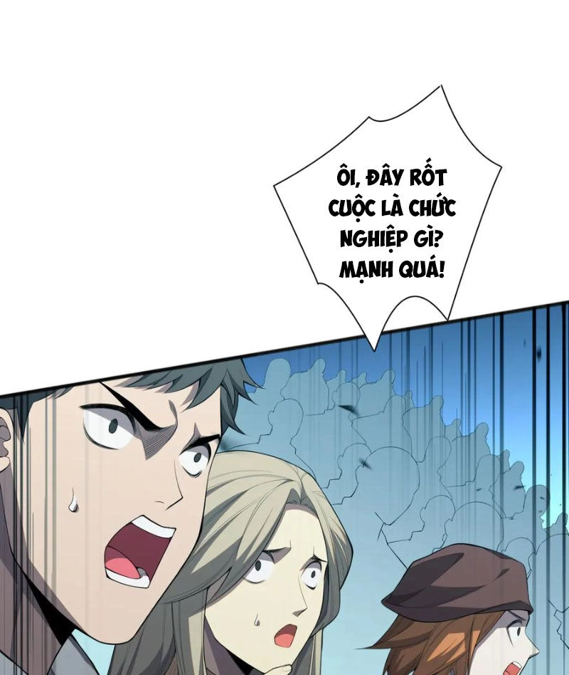 Thảm Họa Tử Linh Sư Chapter 74 - 65