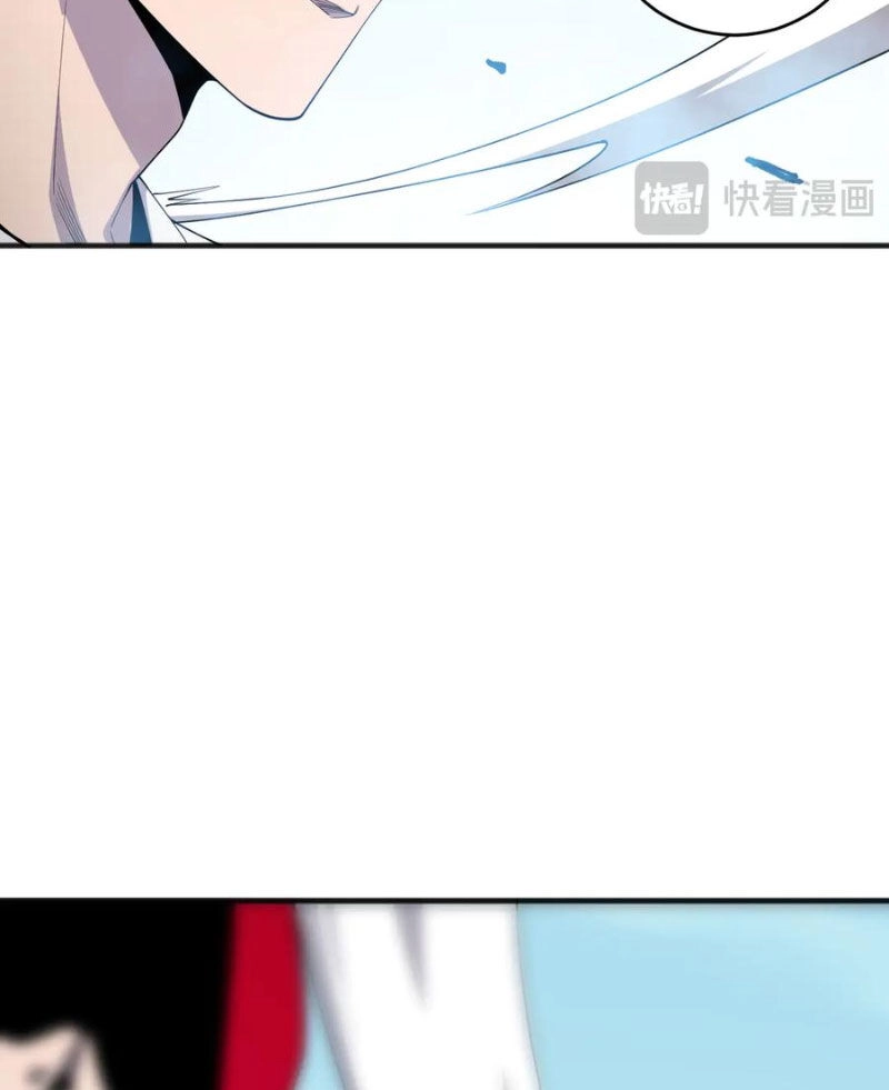 Thảm Họa Tử Linh Sư Chapter 74 - 79