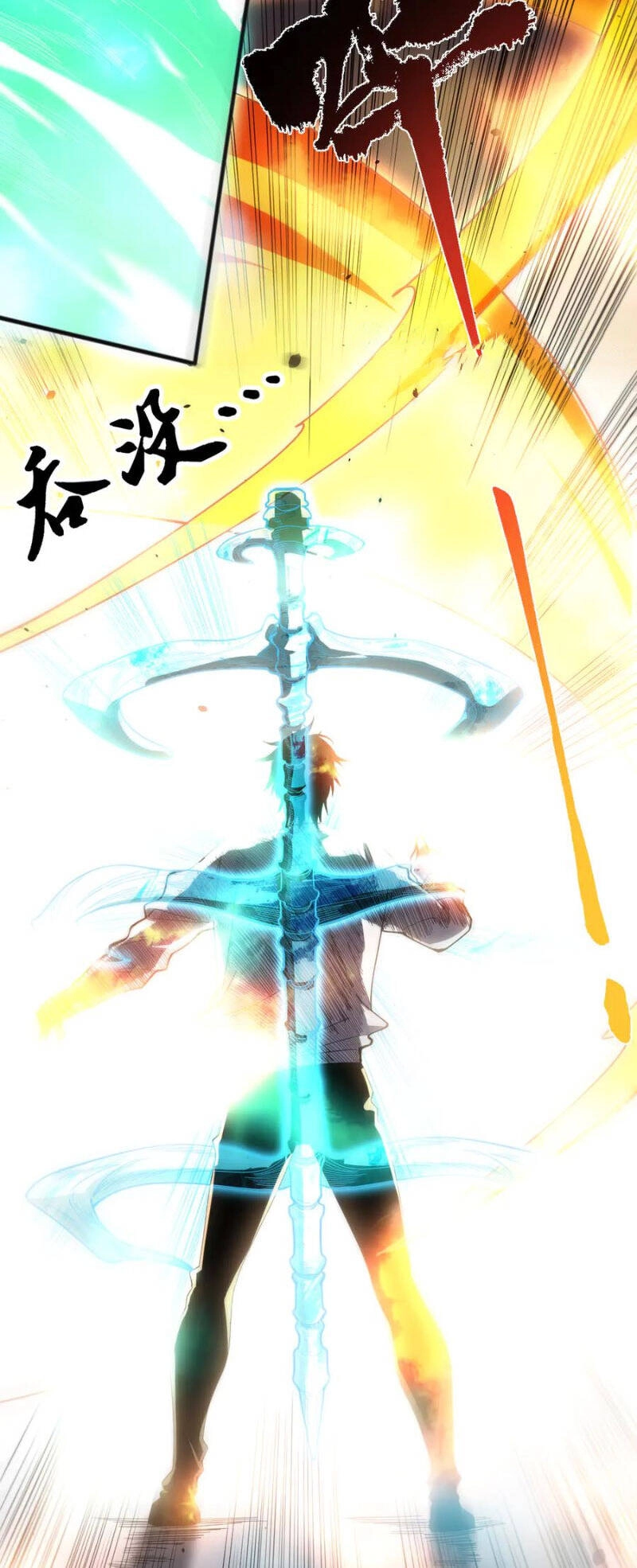 Thảm Họa Tử Linh Sư Chapter 75 - 32