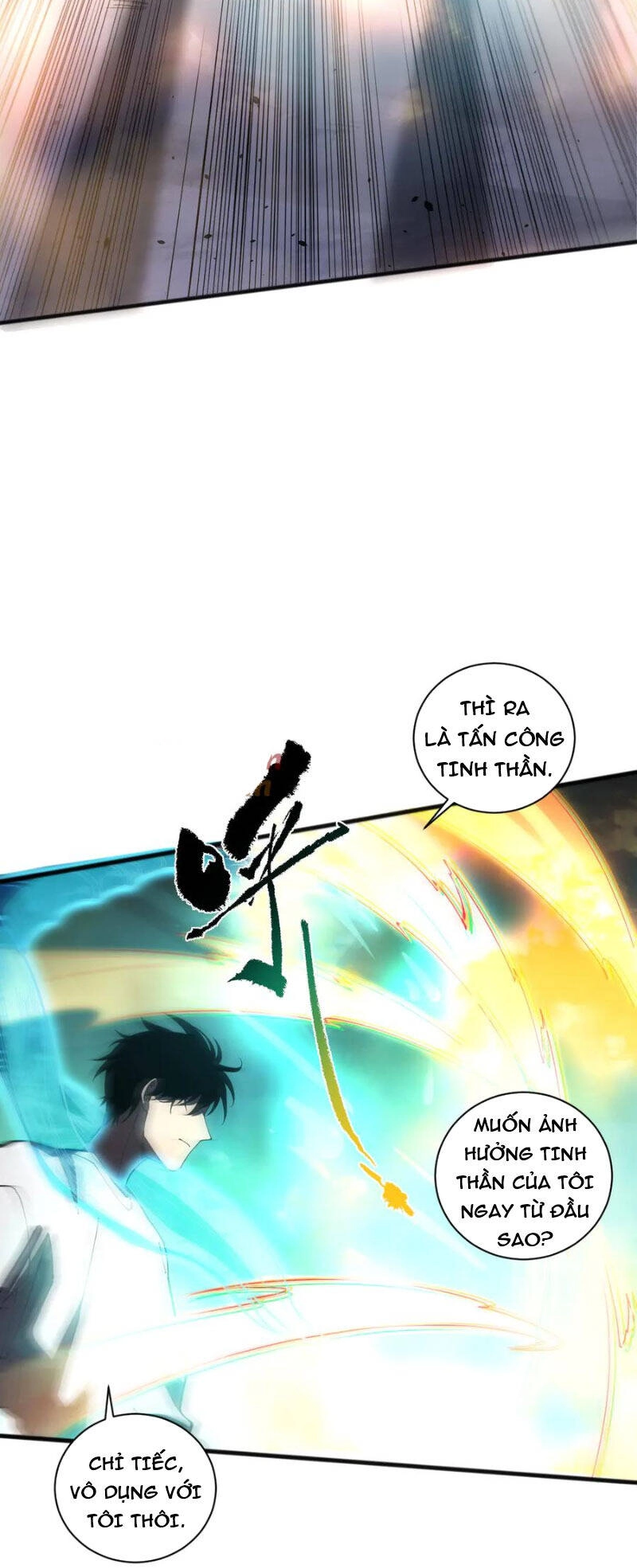 Thảm Họa Tử Linh Sư Chapter 75 - 33