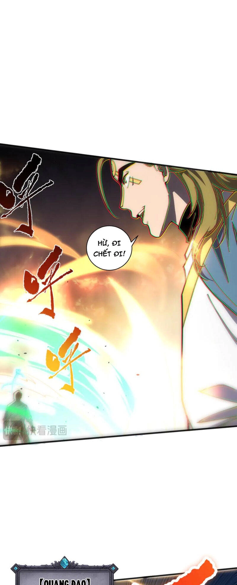 Thảm Họa Tử Linh Sư Chapter 75 - 34