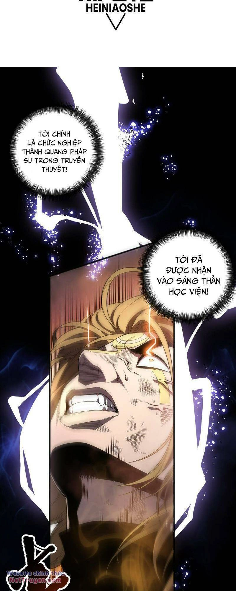 Thảm Họa Tử Linh Sư Chapter 76 - 2