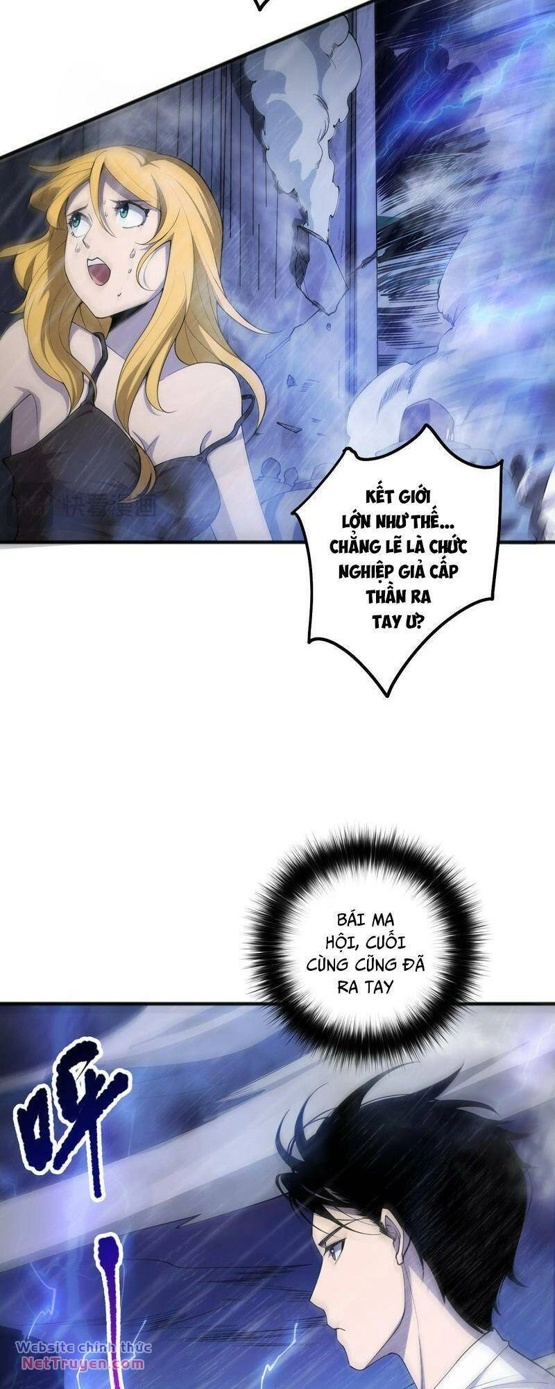 Thảm Họa Tử Linh Sư Chapter 77 - 20