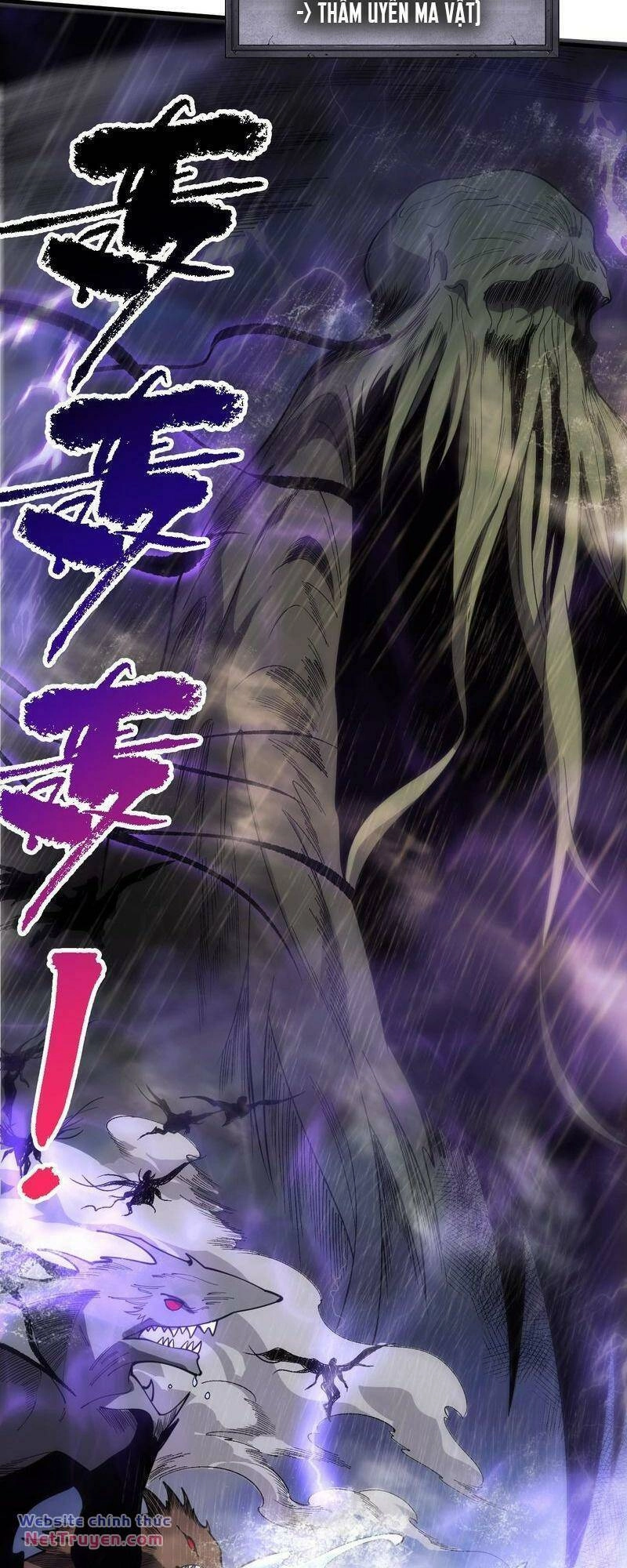 Thảm Họa Tử Linh Sư Chapter 77 - 32