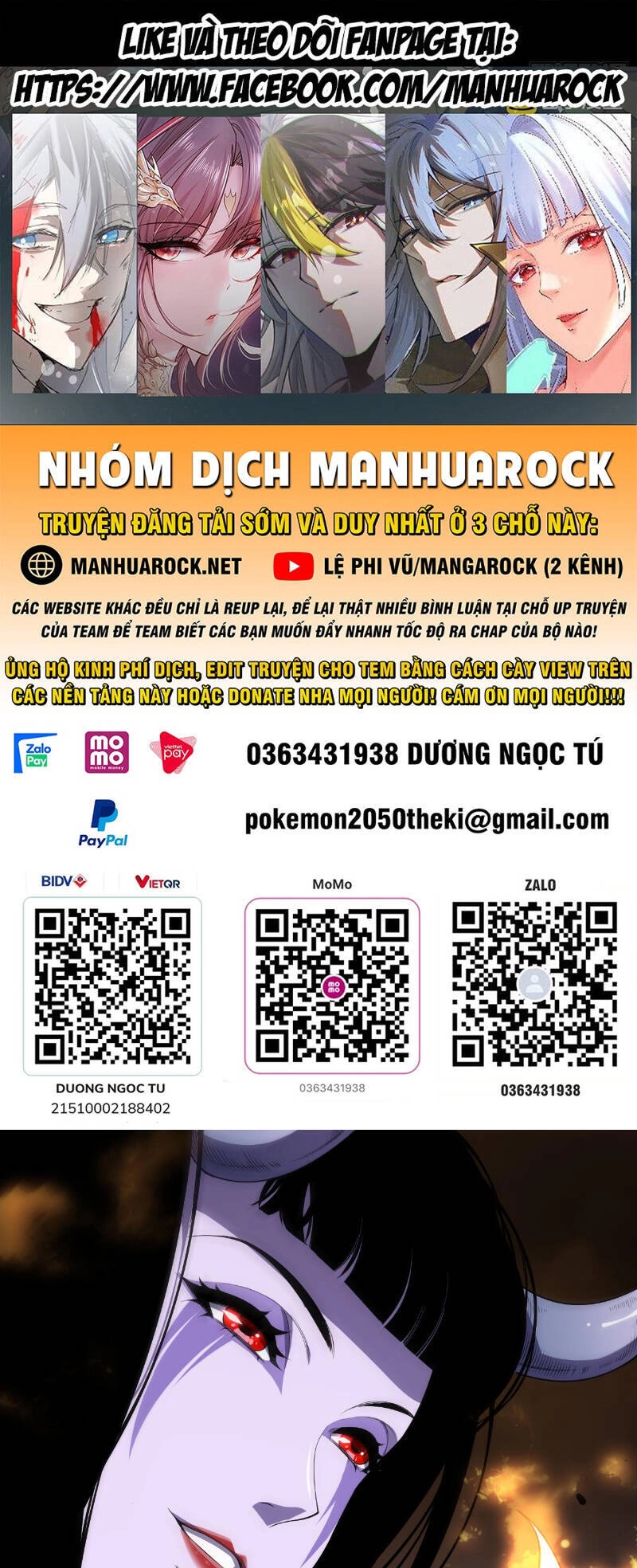 Thảm Họa Tử Linh Sư Chapter 78 - 1