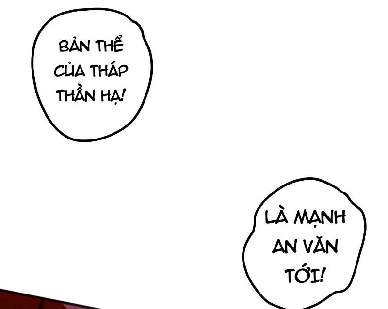 Thảm Họa Tử Linh Sư Chapter 78 - 16