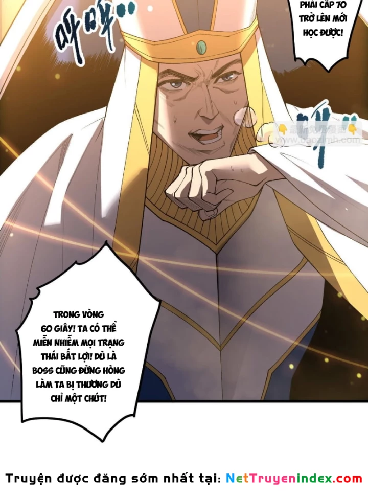 Thảm Họa Tử Linh Sư Chapter 217 - 11