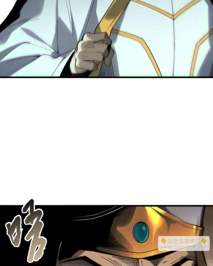 Thảm Họa Tử Linh Sư Chapter 217 - 24