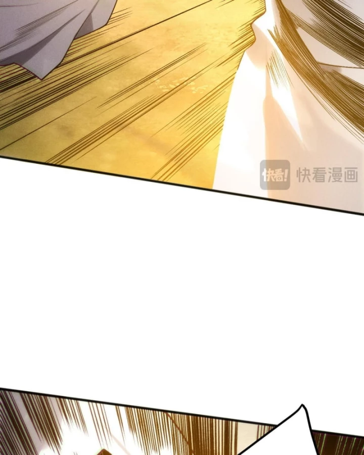 Thảm Họa Tử Linh Sư Chapter 217 - 33