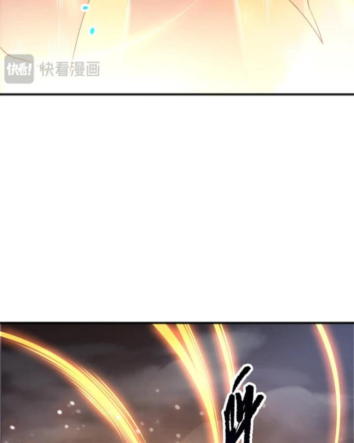 Thảm Họa Tử Linh Sư Chapter 217 - 44