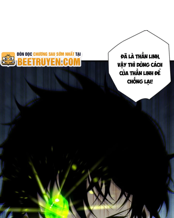 Thảm Họa Tử Linh Sư Chapter 217 - 82