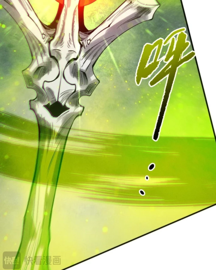 Thảm Họa Tử Linh Sư Chapter 217 - 89