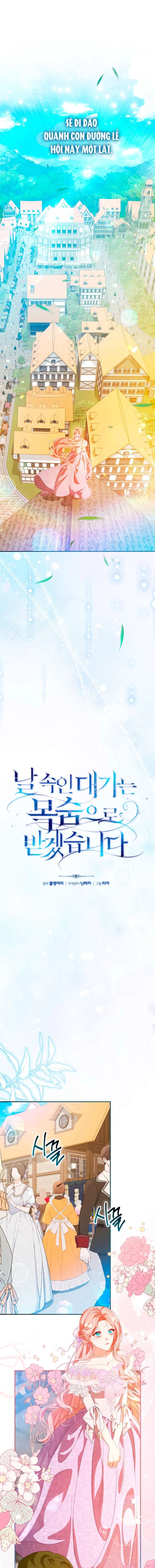 Người Phải Trả Giá Bằng Mạng Sống Vì Đã Lừa Dối Tôi Chapter 30 - 9