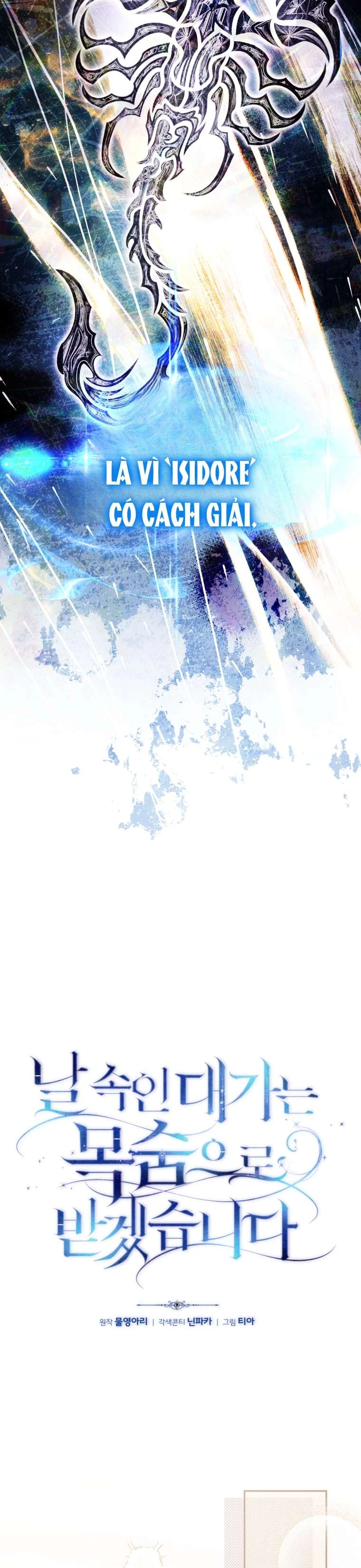 Người Phải Trả Giá Bằng Mạng Sống Vì Đã Lừa Dối Tôi Chapter 32 - 19