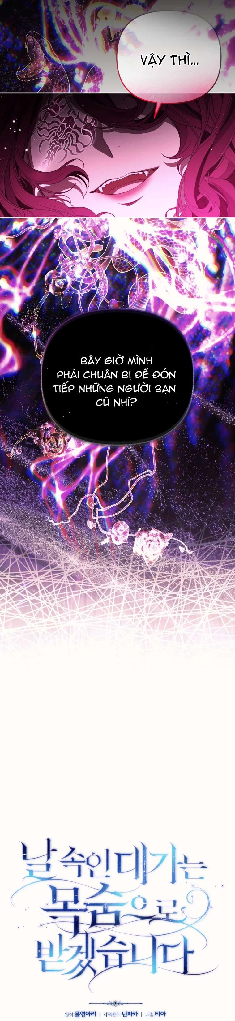 Người Phải Trả Giá Bằng Mạng Sống Vì Đã Lừa Dối Tôi Chapter  39 - 5