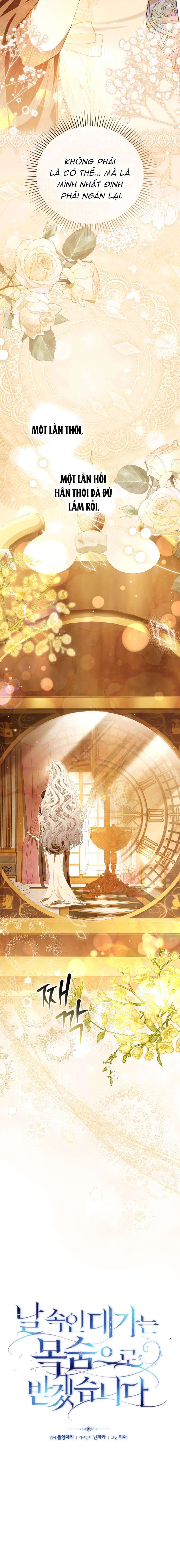 Người Phải Trả Giá Bằng Mạng Sống Vì Đã Lừa Dối Tôi Chapter  40 - 17