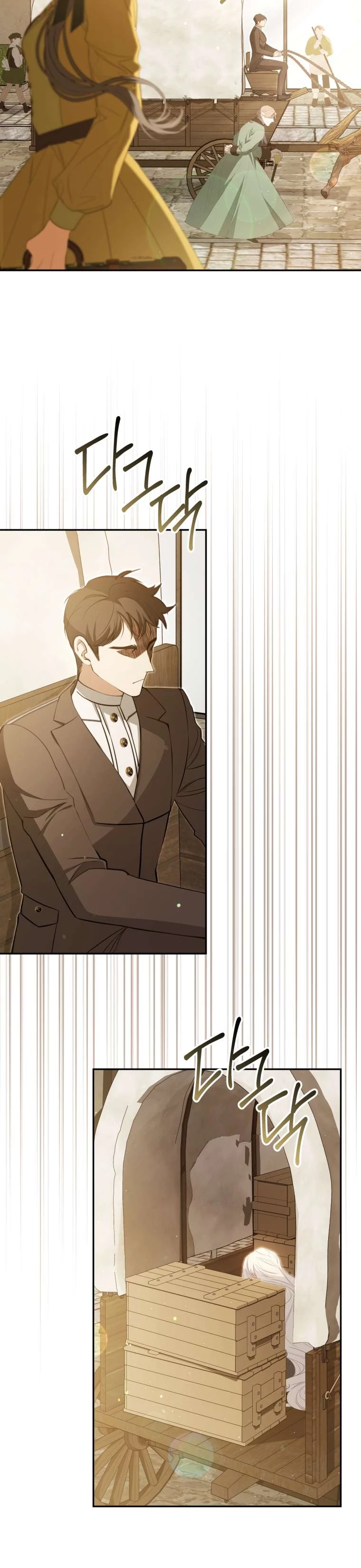 Người Phải Trả Giá Bằng Mạng Sống Vì Đã Lừa Dối Tôi Chapter 17 - 29