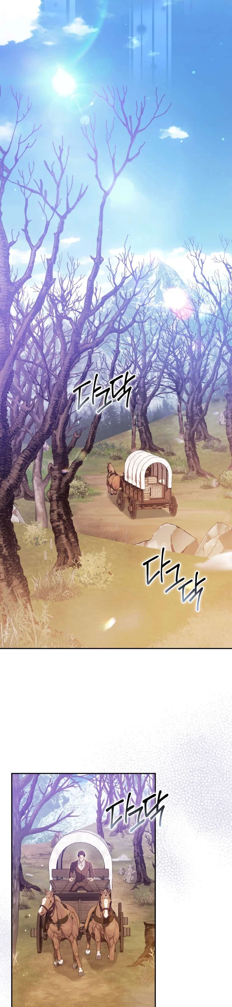 Người Phải Trả Giá Bằng Mạng Sống Vì Đã Lừa Dối Tôi Chapter 18 - 18