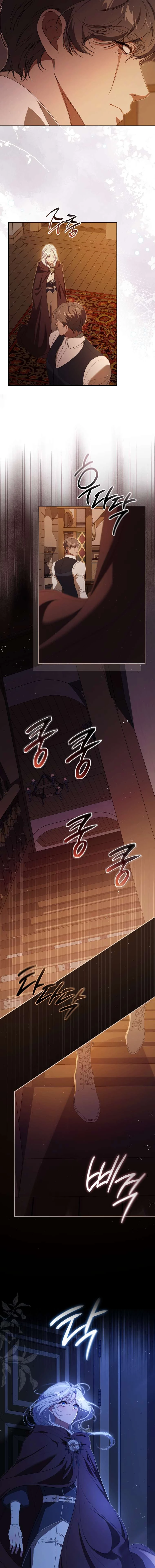 Người Phải Trả Giá Bằng Mạng Sống Vì Đã Lừa Dối Tôi Chapter 21 - 15