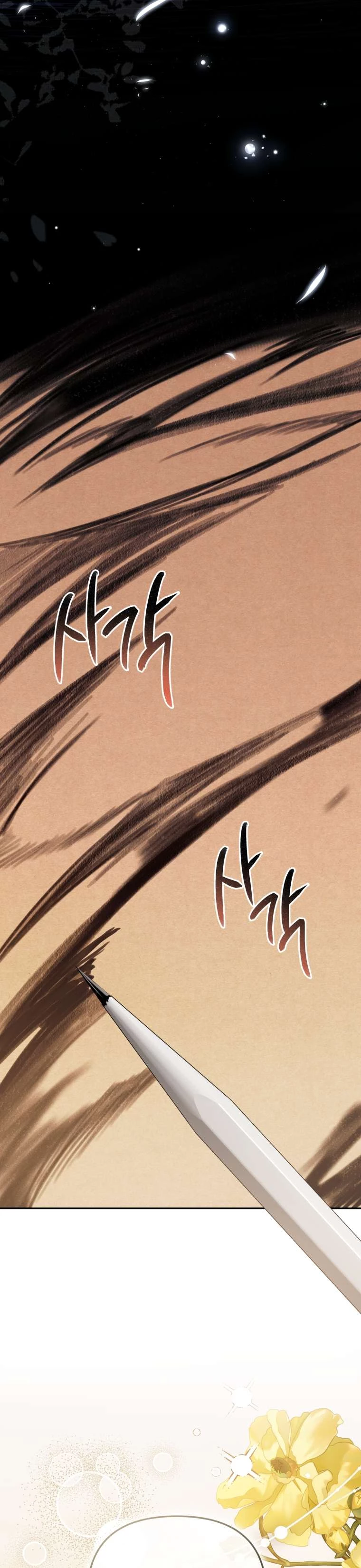 Người Phải Trả Giá Bằng Mạng Sống Vì Đã Lừa Dối Tôi Chapter 21 - 20