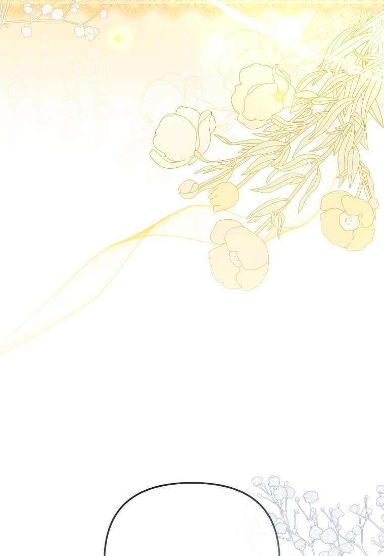 Người Phải Trả Giá Bằng Mạng Sống Vì Đã Lừa Dối Tôi Chapter 22 - 25