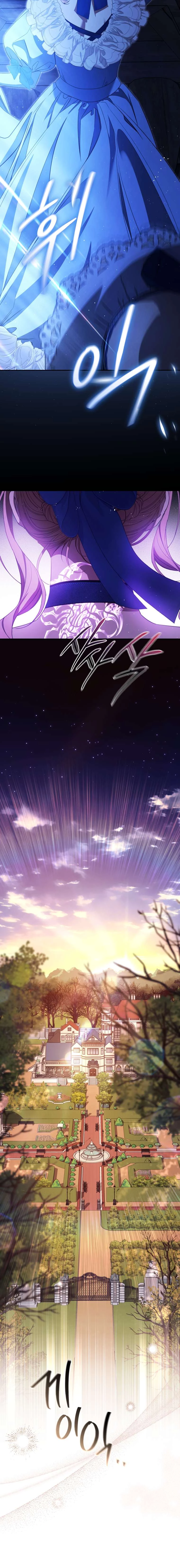 Người Phải Trả Giá Bằng Mạng Sống Vì Đã Lừa Dối Tôi Chapter 22 - 29