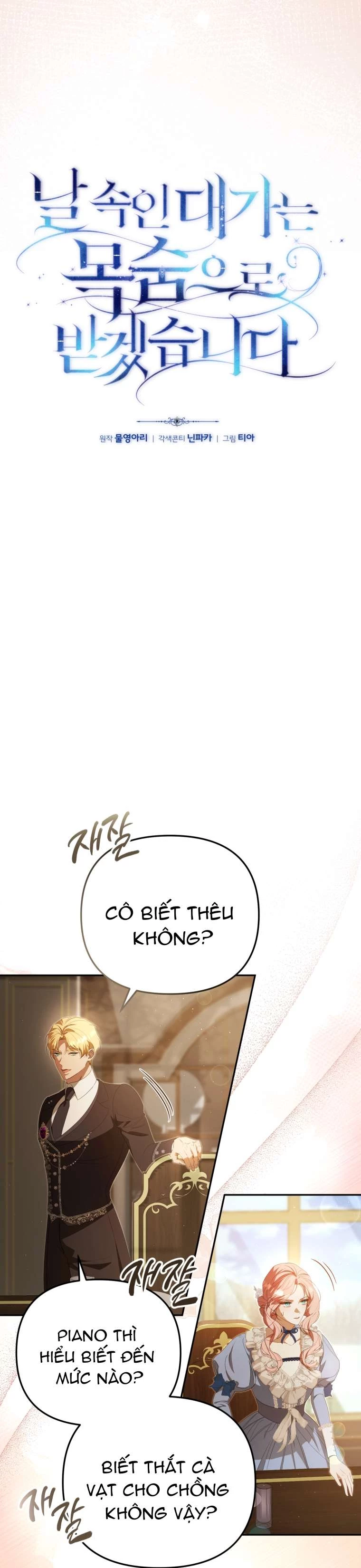 Người Phải Trả Giá Bằng Mạng Sống Vì Đã Lừa Dối Tôi Chapter 24 - 6